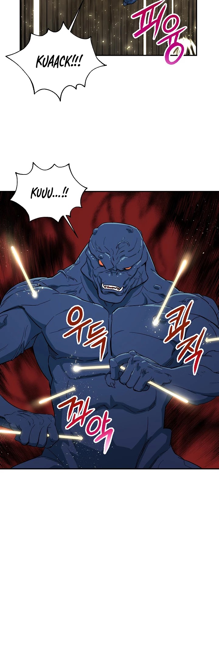 My Dad Is Too Strong Chapter 20 page 25 - Chapter 20