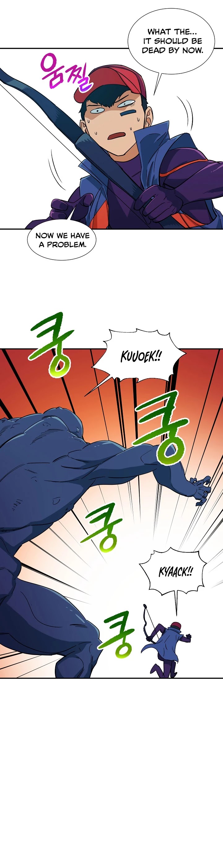 My Dad Is Too Strong Chapter 20 page 26 - Chapter 20