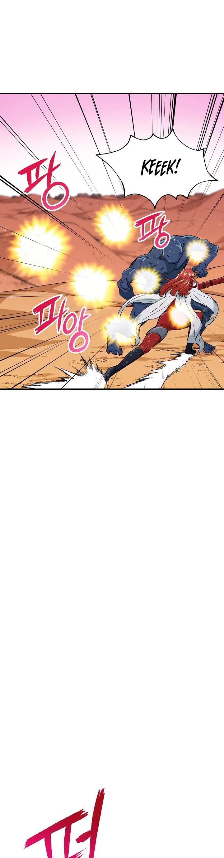 My Dad Is Too Strong Chapter 20 page 29 - Chapter 20