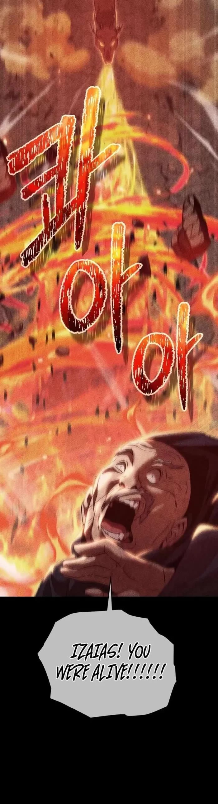 My Dad Is Too Strong Chapter 200 page 18 - Chapter 200