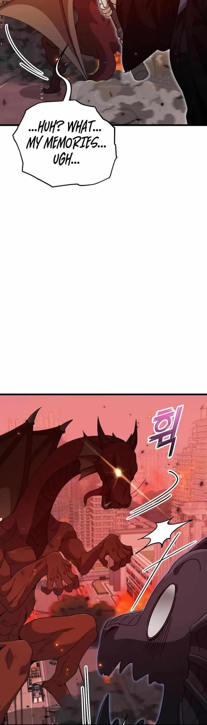My Dad Is Too Strong Chapter 200 page 31 - Chapter 200