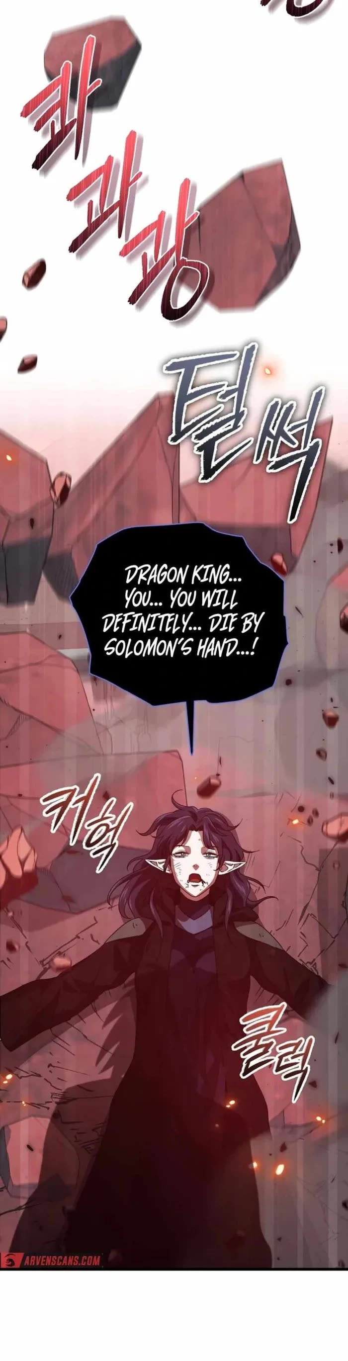 My Dad Is Too Strong Chapter 200 page 35 - Chapter 200