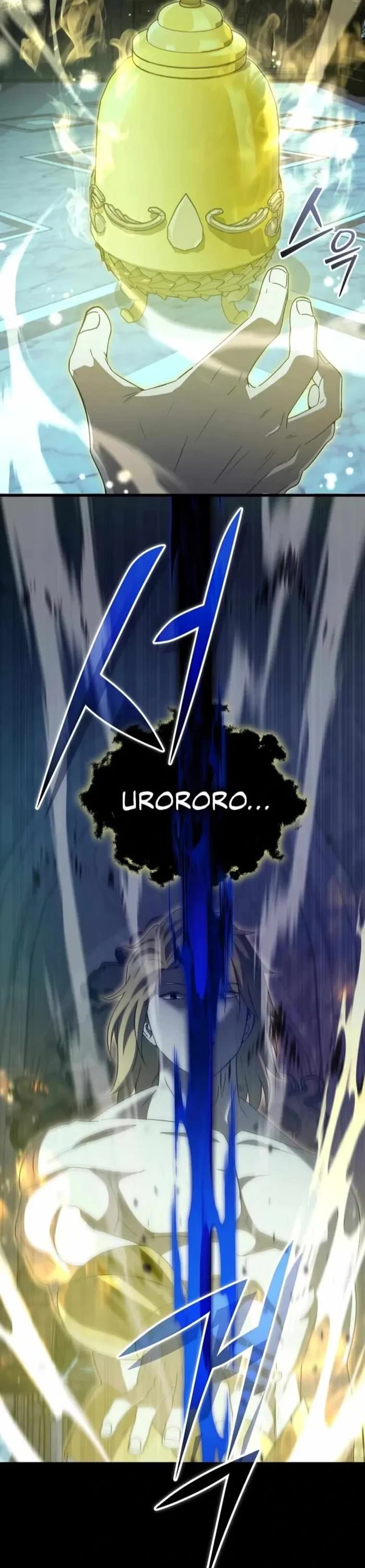 My Dad Is Too Strong Chapter 200 page 48 - Chapter 200