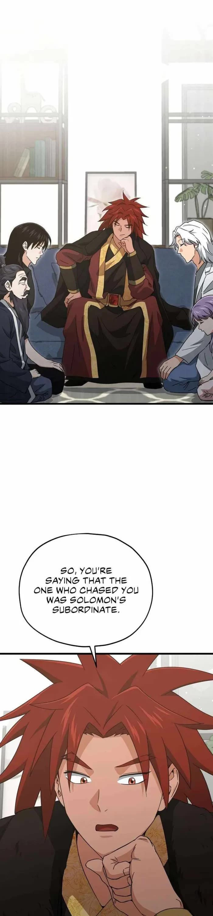 My Dad Is Too Strong Chapter 201 page 1 - Chapter 201