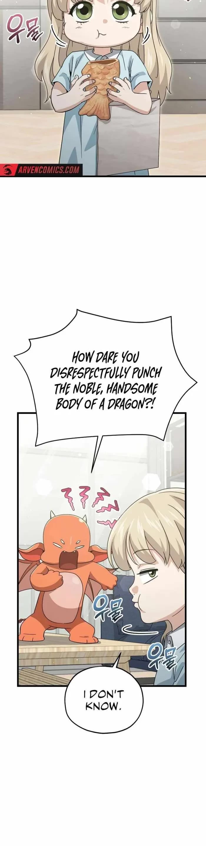 My Dad Is Too Strong Chapter 201 page 12 - Chapter 201