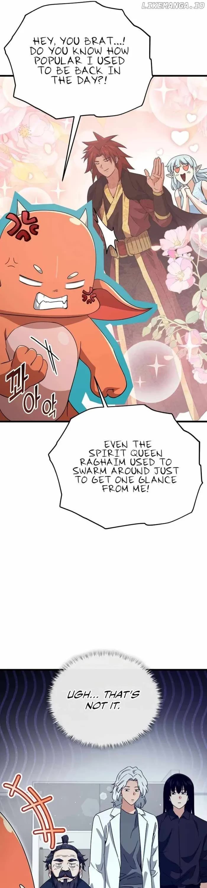 My Dad Is Too Strong Chapter 201 page 13 - Chapter 201