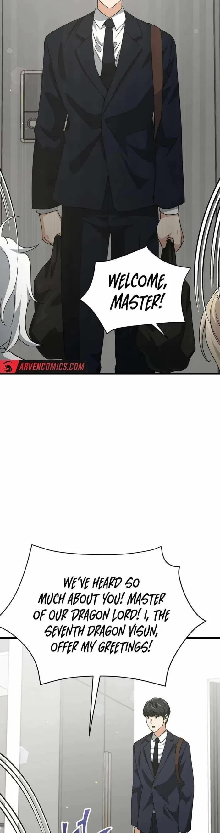 My Dad Is Too Strong Chapter 201 page 17 - Chapter 201