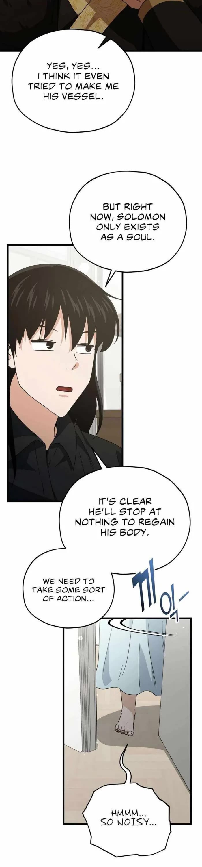 My Dad Is Too Strong Chapter 201 page 2 - Chapter 201