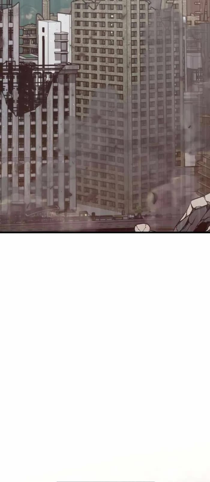 My Dad Is Too Strong Chapter 201 page 25 - Chapter 201