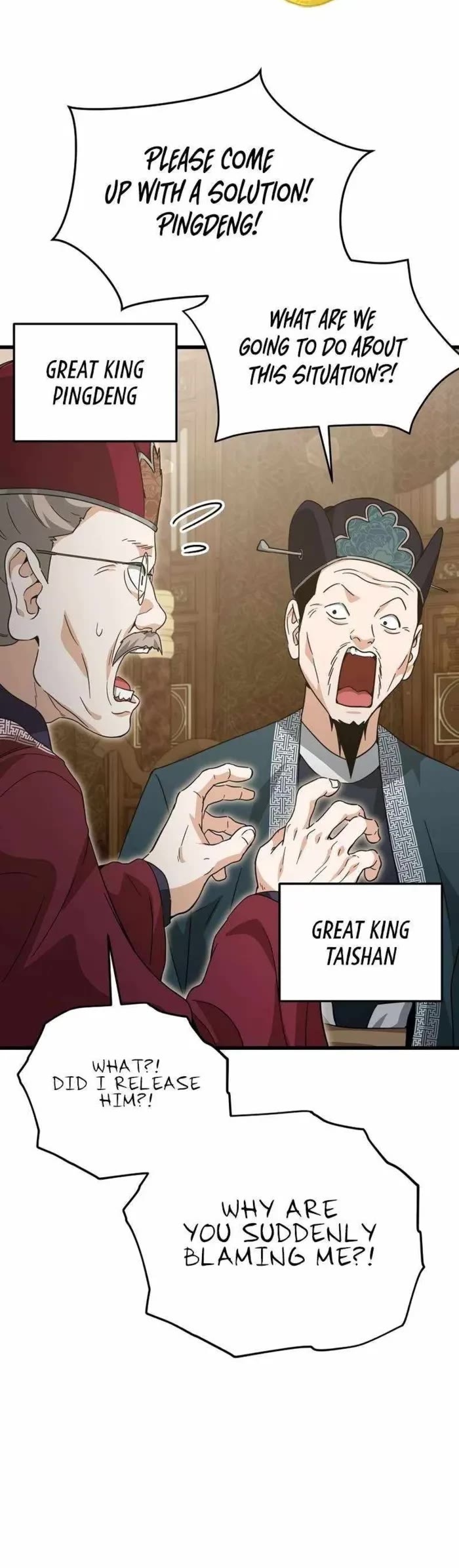 My Dad Is Too Strong Chapter 201 page 29 - Chapter 201