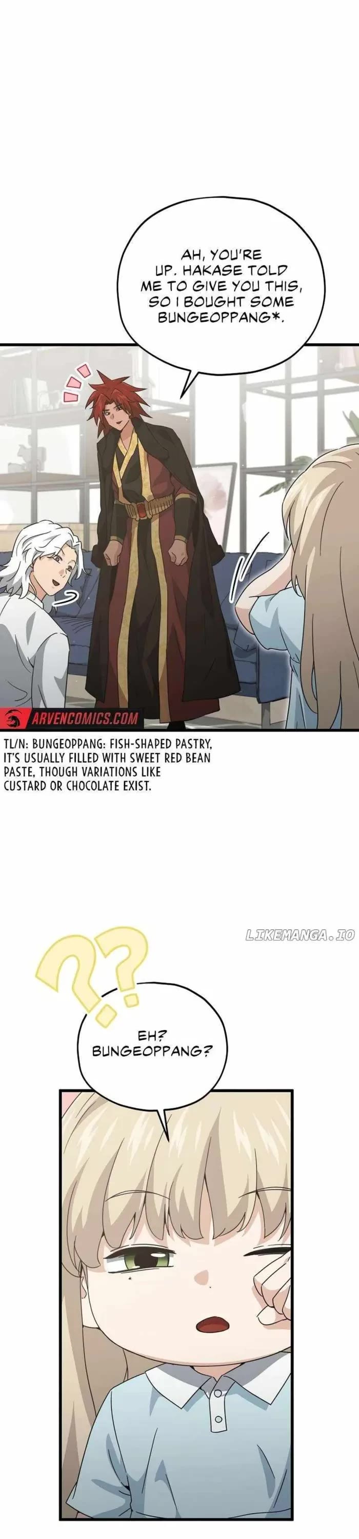 My Dad Is Too Strong Chapter 201 page 3 - Chapter 201