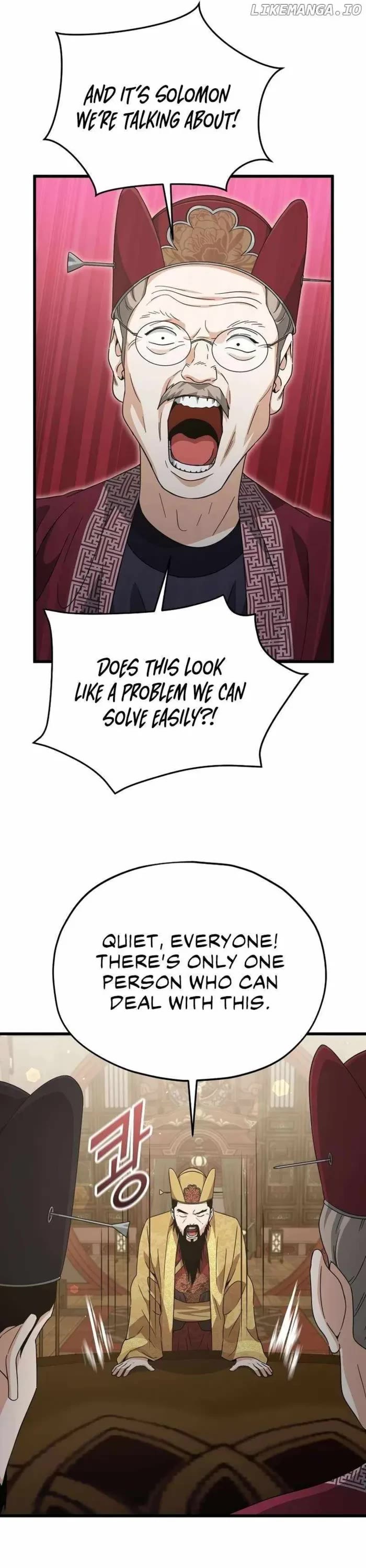 My Dad Is Too Strong Chapter 201 page 30 - Chapter 201