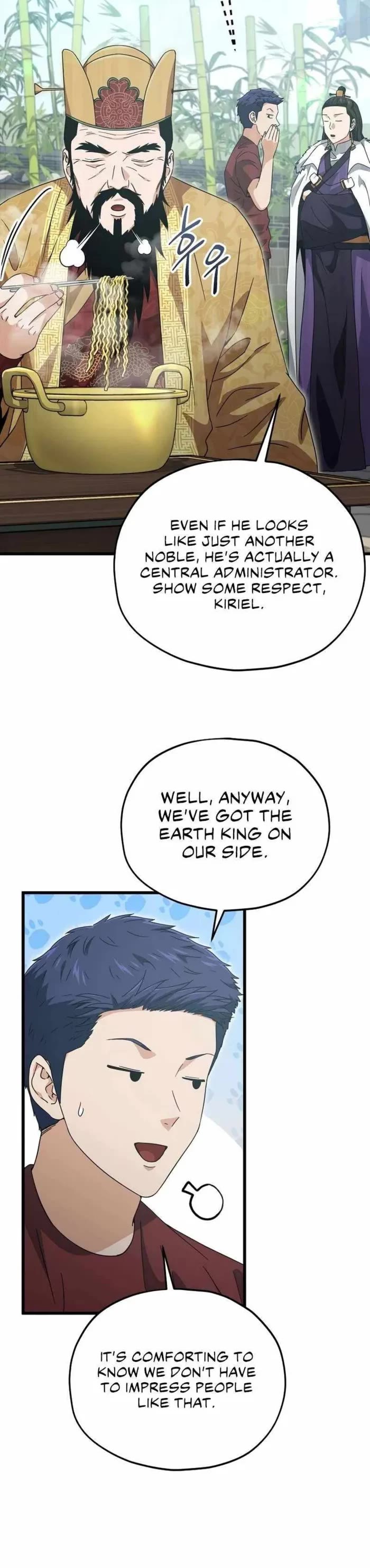 My Dad Is Too Strong Chapter 201 page 35 - Chapter 201