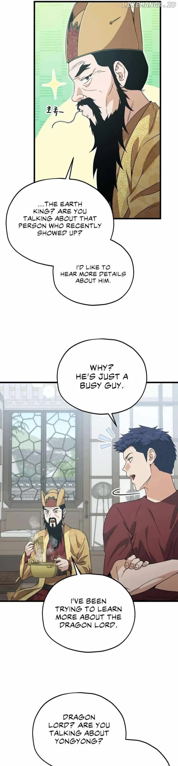 My Dad Is Too Strong Chapter 201 page 36 - Chapter 201