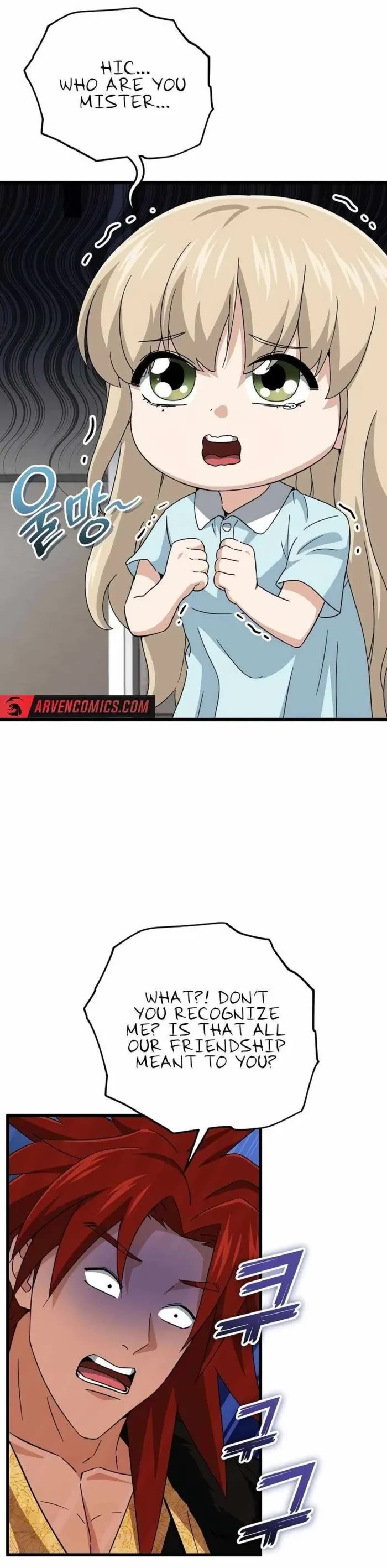 My Dad Is Too Strong Chapter 201 page 5 - Chapter 201