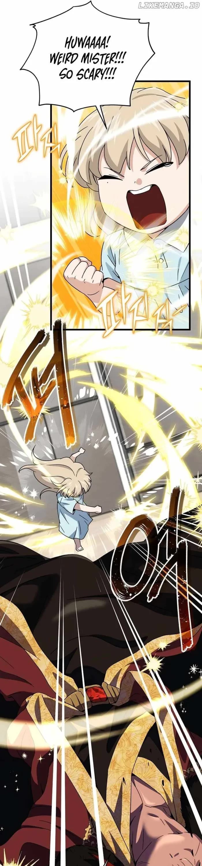 My Dad Is Too Strong Chapter 201 page 6 - Chapter 201