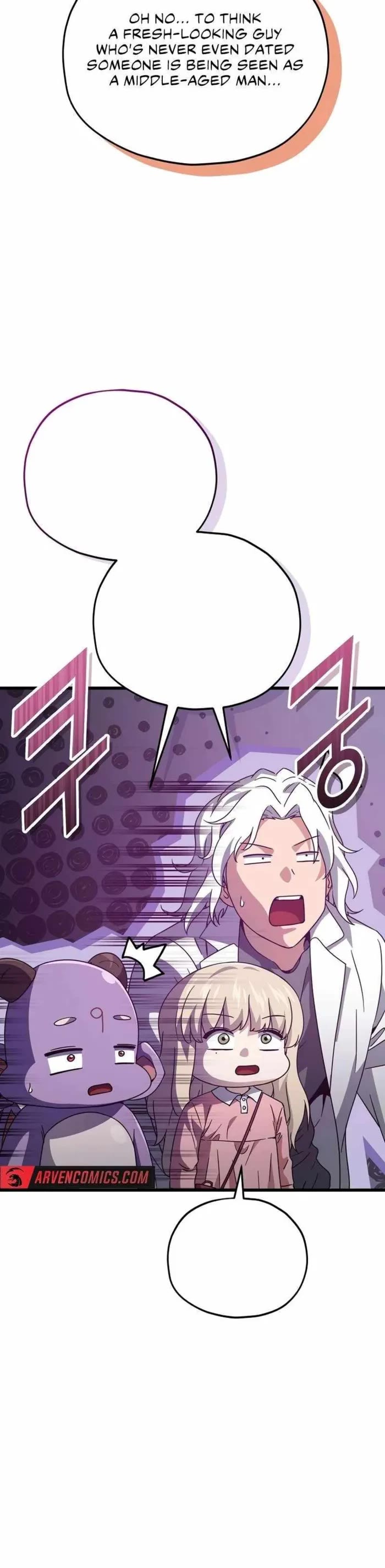 My Dad Is Too Strong Chapter 202 page 10 - Chapter 202