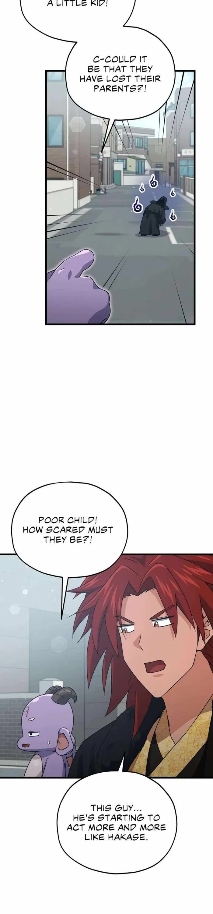 My Dad Is Too Strong Chapter 202 page 12 - Chapter 202