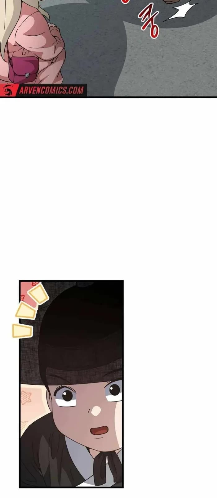 My Dad Is Too Strong Chapter 202 page 14 - Chapter 202