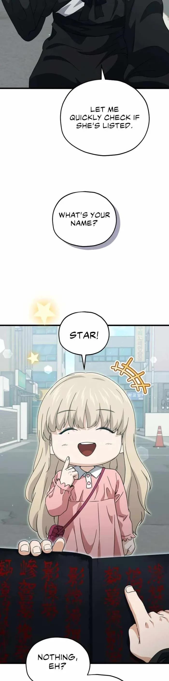 My Dad Is Too Strong Chapter 202 page 16 - Chapter 202
