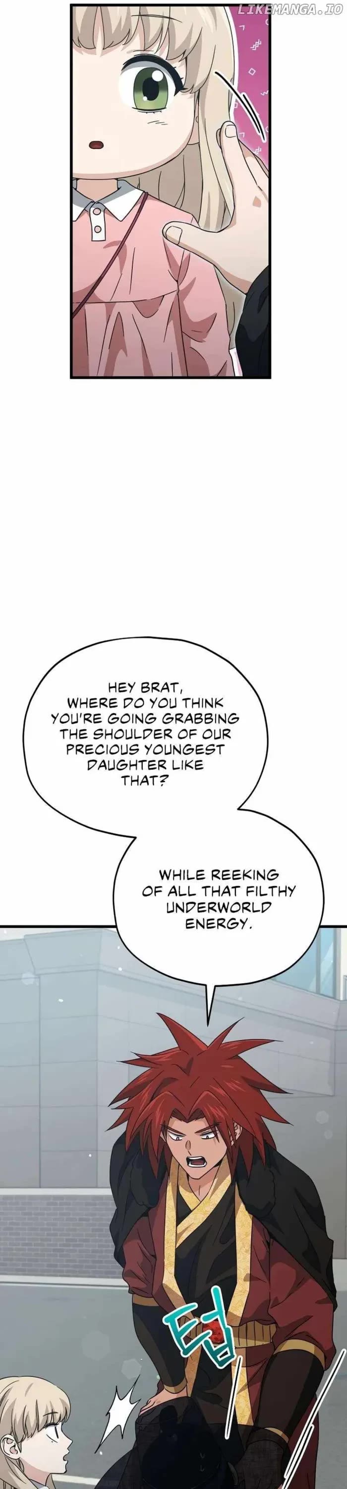 My Dad Is Too Strong Chapter 202 page 18 - Chapter 202