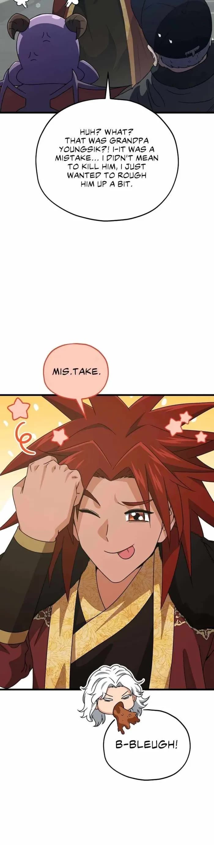 My Dad Is Too Strong Chapter 202 page 25 - Chapter 202