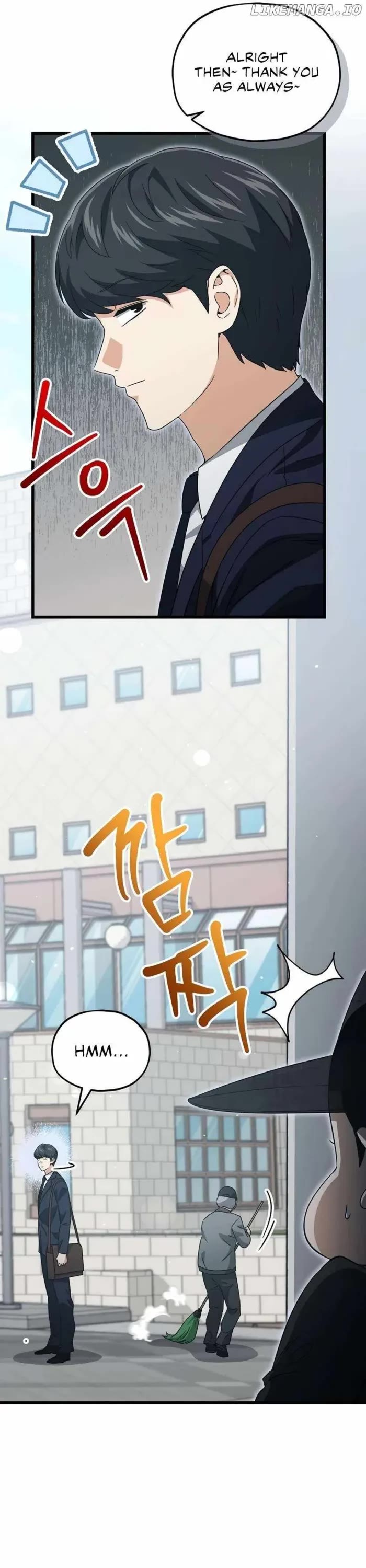 My Dad Is Too Strong Chapter 202 page 4 - Chapter 202