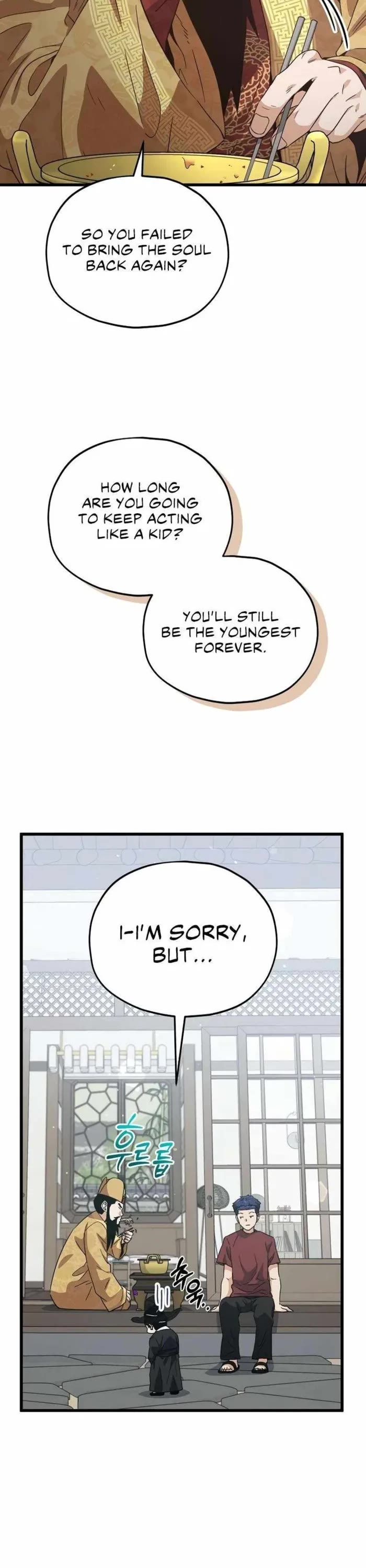 My Dad Is Too Strong Chapter 202 page 47 - Chapter 202