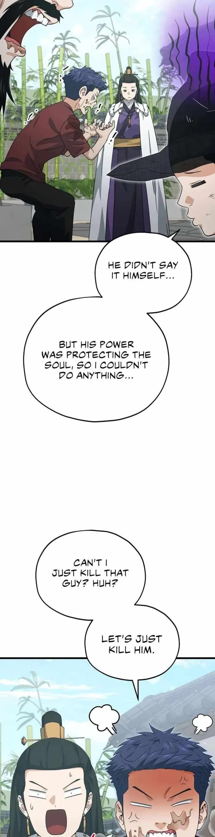 My Dad Is Too Strong Chapter 202 page 49 - Chapter 202