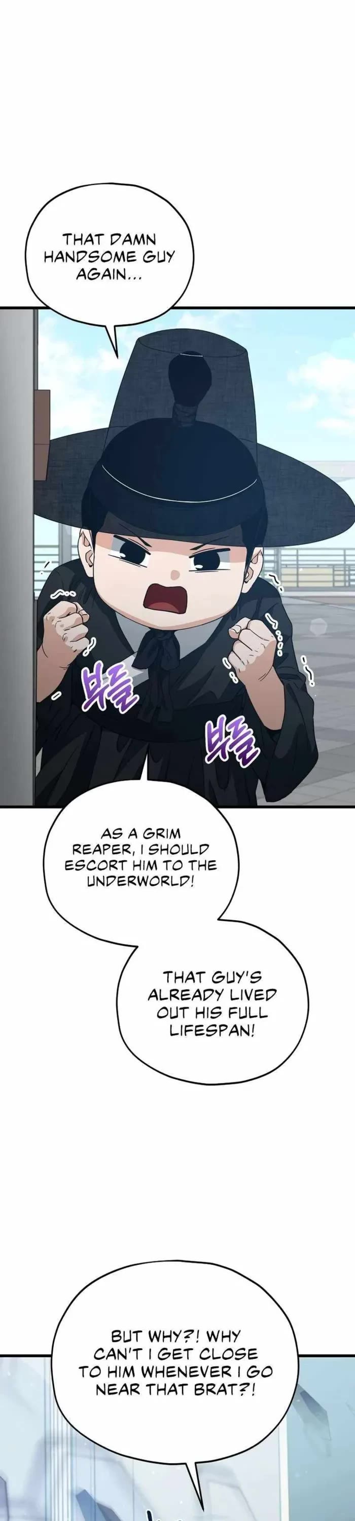 My Dad Is Too Strong Chapter 202 page 5 - Chapter 202