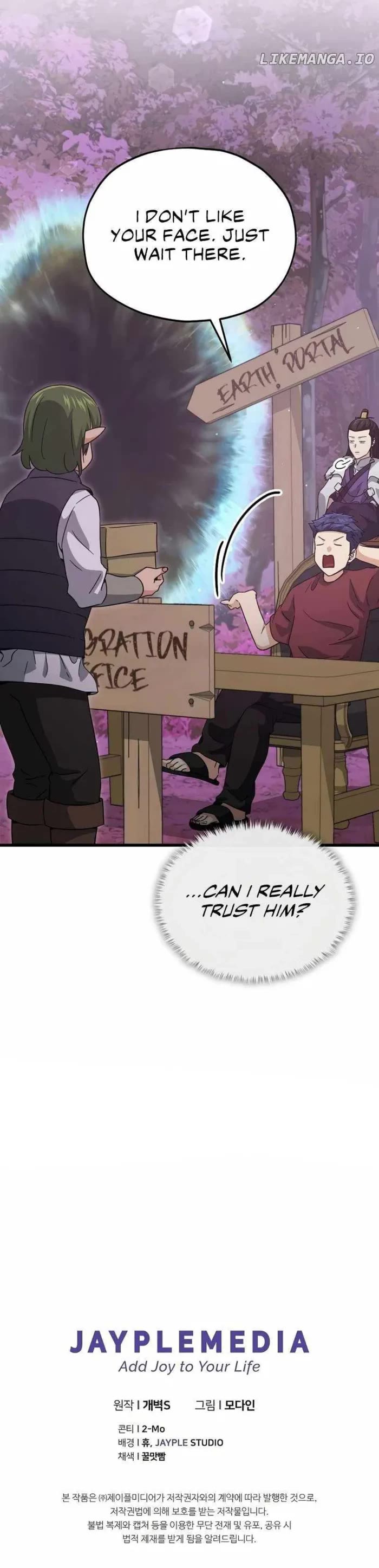 My Dad Is Too Strong Chapter 202 page 54 - Chapter 202
