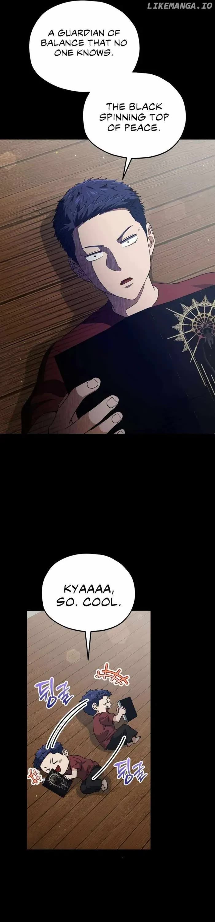 My Dad Is Too Strong Chapter 203 page 10 - Chapter 203