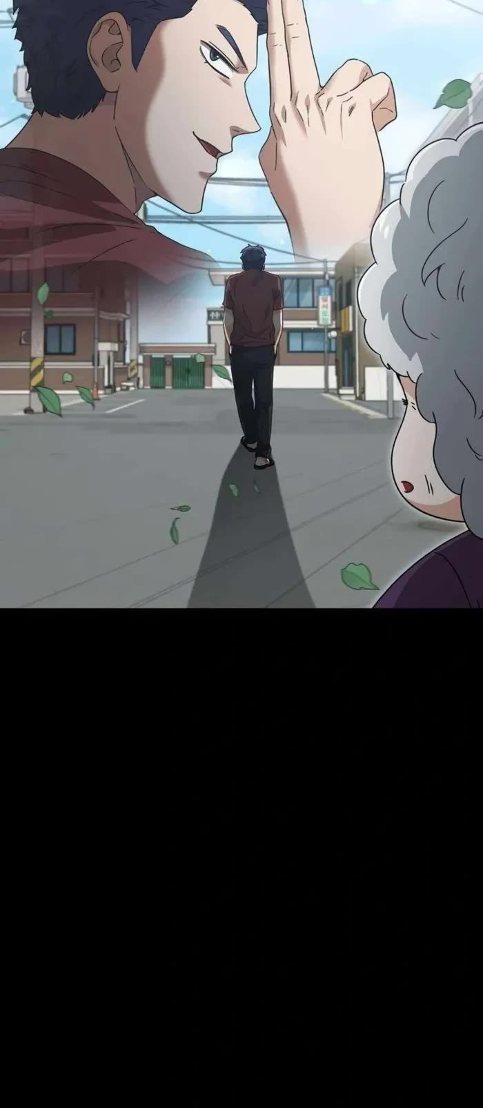 My Dad Is Too Strong Chapter 203 page 21 - Chapter 203