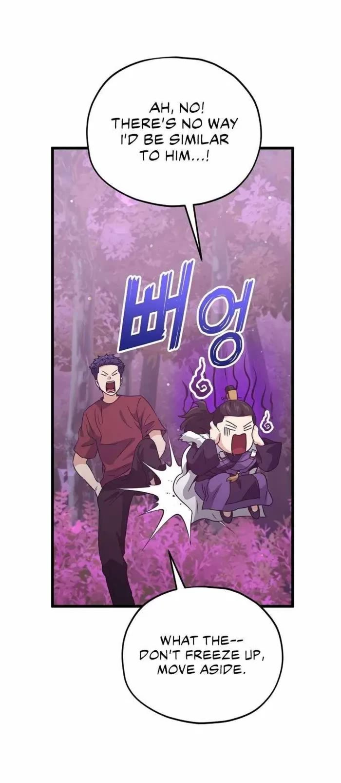 My Dad Is Too Strong Chapter 203 page 28 - Chapter 203
