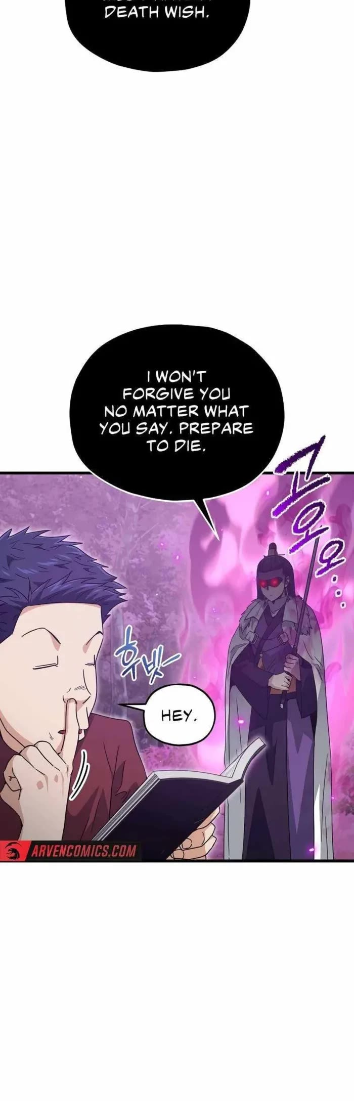 My Dad Is Too Strong Chapter 203 page 3 - Chapter 203