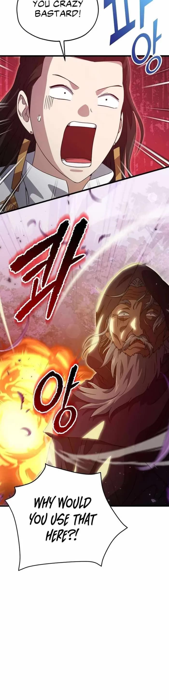 My Dad Is Too Strong Chapter 203 page 34 - Chapter 203