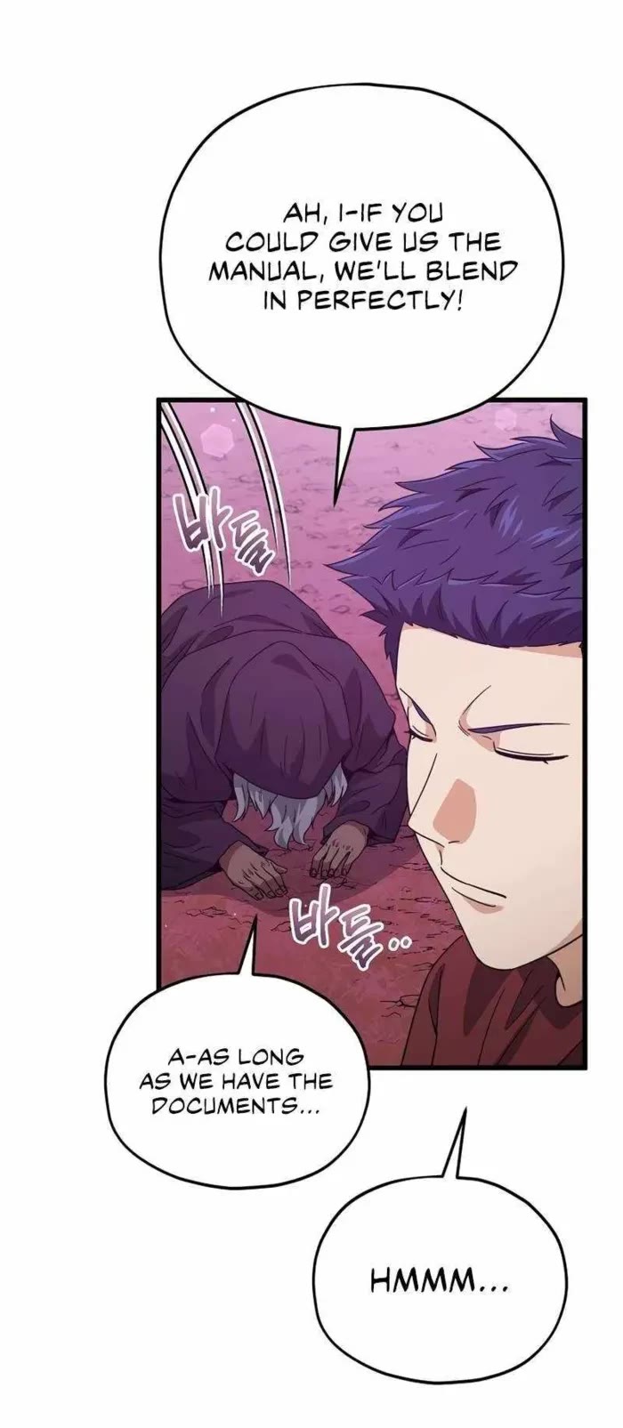 My Dad Is Too Strong Chapter 203 page 37 - Chapter 203