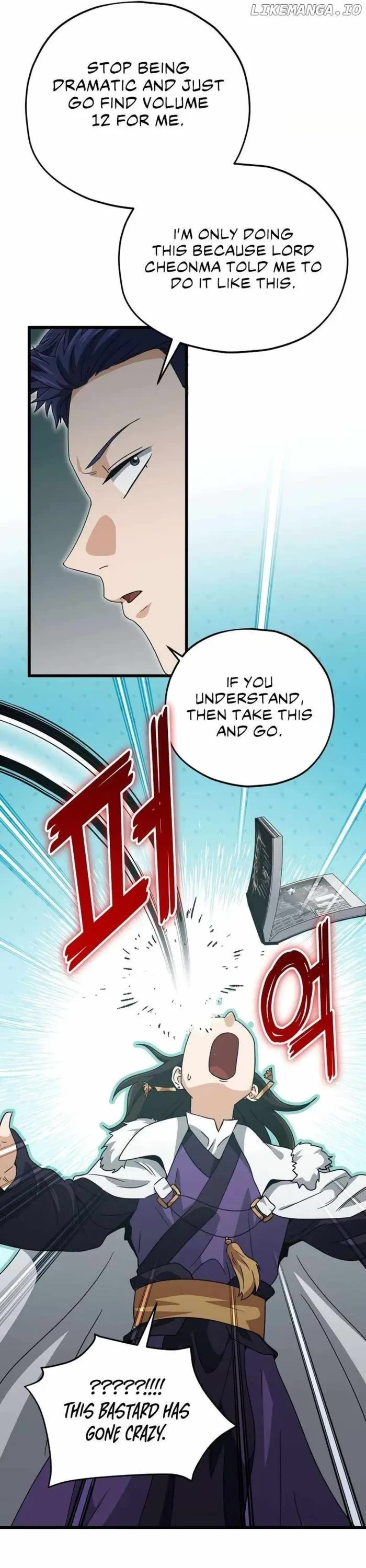My Dad Is Too Strong Chapter 203 page 4 - Chapter 203