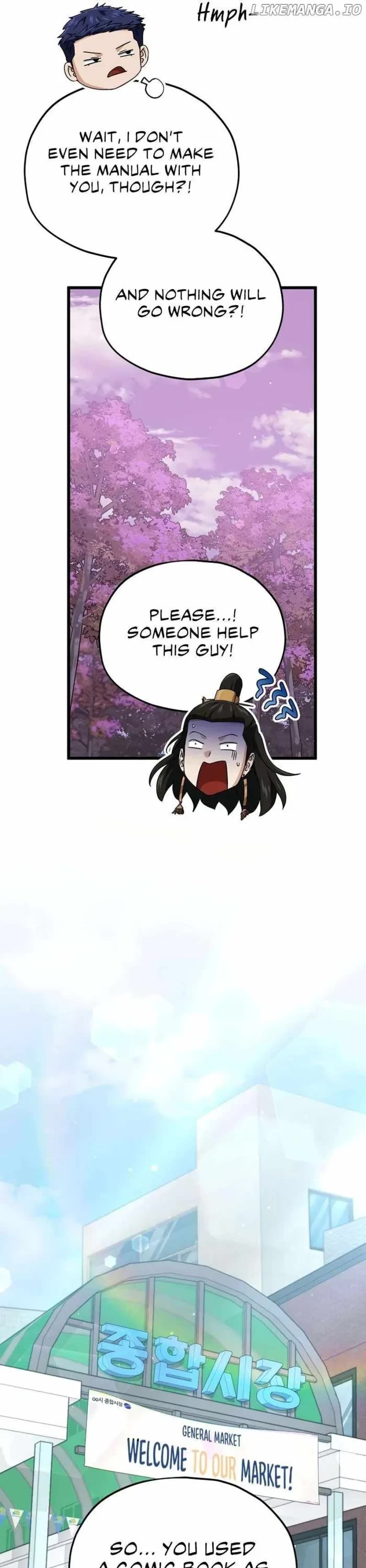 My Dad Is Too Strong Chapter 203 page 43 - Chapter 203