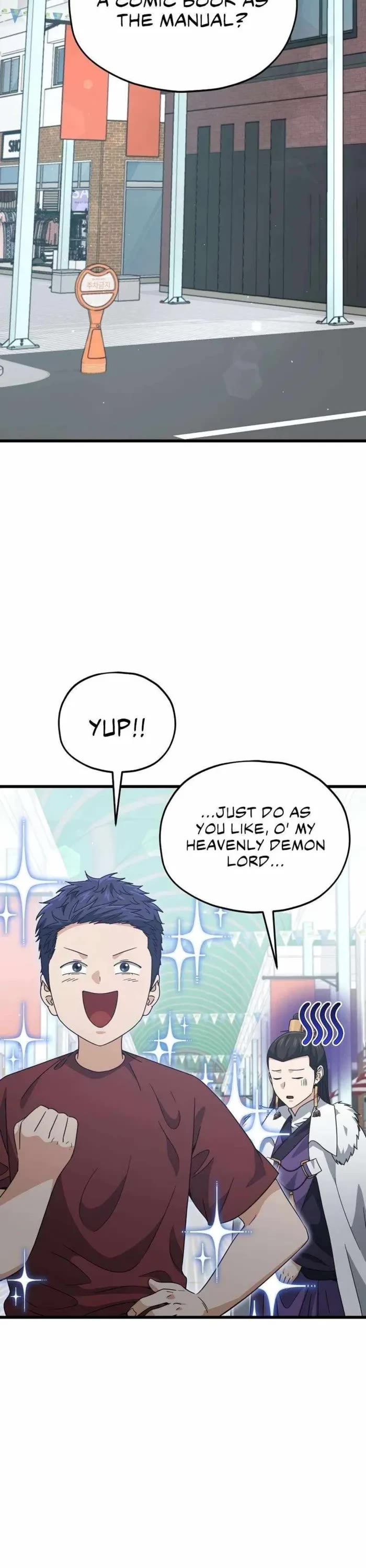 My Dad Is Too Strong Chapter 203 page 44 - Chapter 203