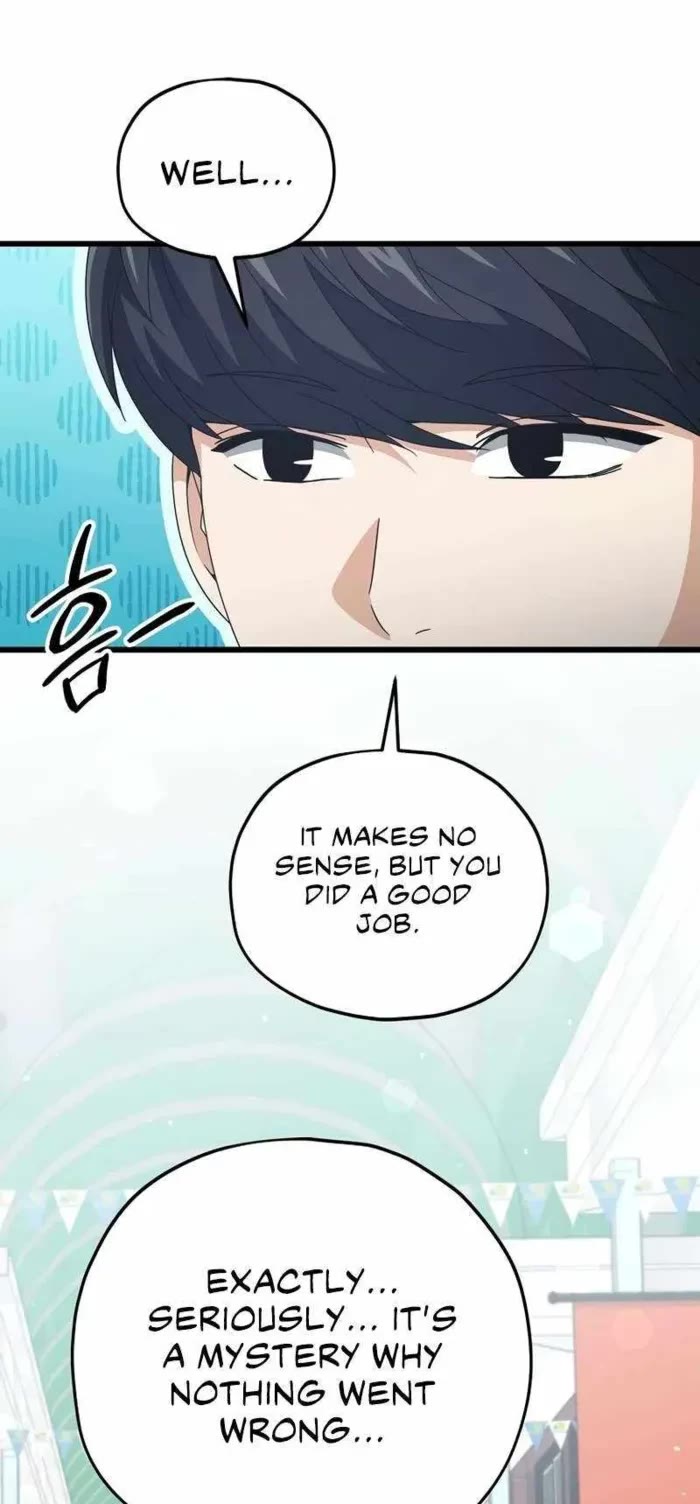 My Dad Is Too Strong Chapter 203 page 45 - Chapter 203