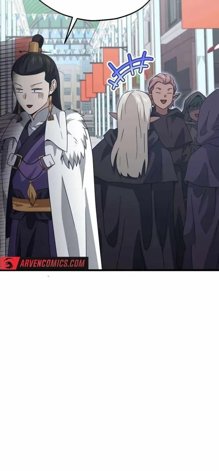 My Dad Is Too Strong Chapter 203 page 46 - Chapter 203