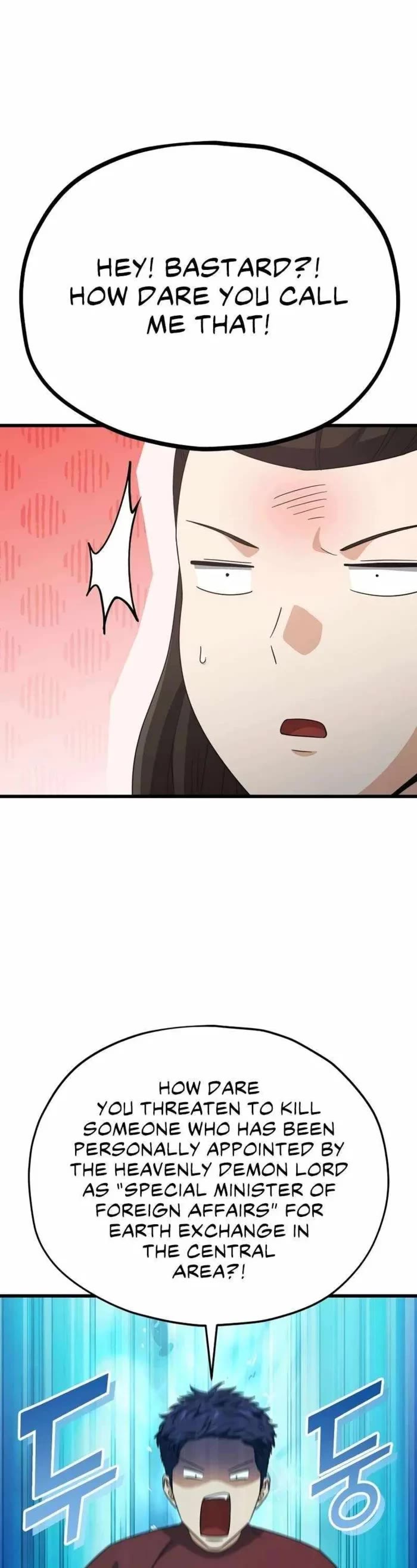 My Dad Is Too Strong Chapter 203 page 5 - Chapter 203