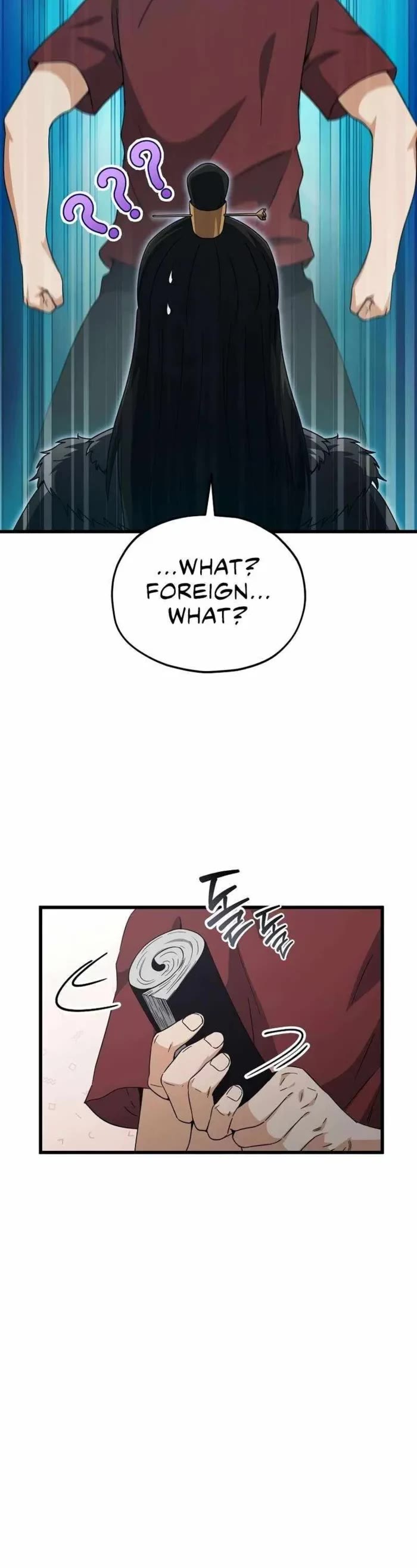 My Dad Is Too Strong Chapter 203 page 6 - Chapter 203