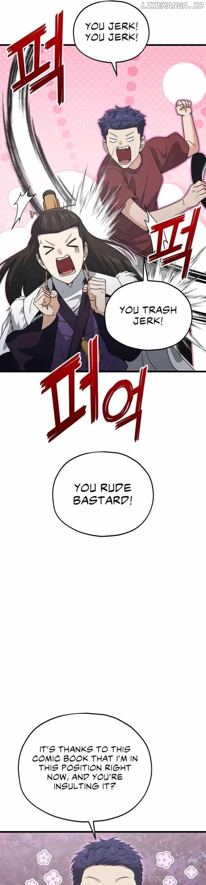 My Dad Is Too Strong Chapter 203 page 7 - Chapter 203