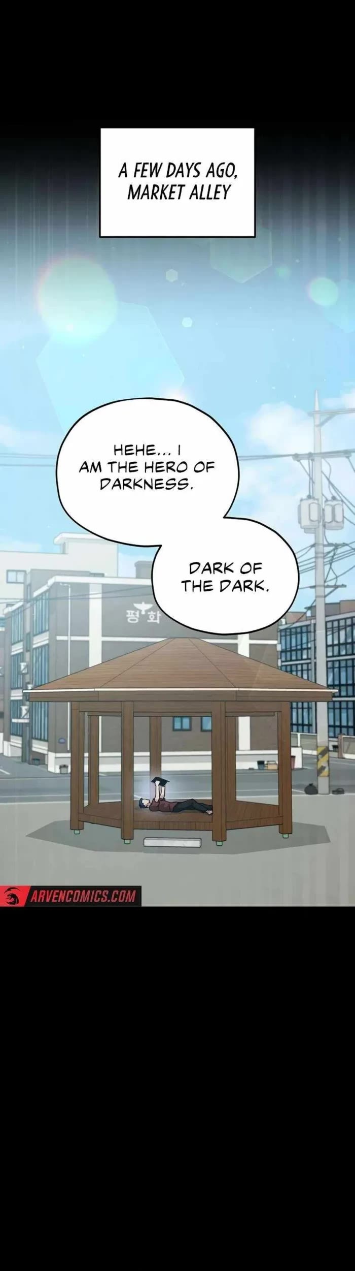 My Dad Is Too Strong Chapter 203 page 9 - Chapter 203