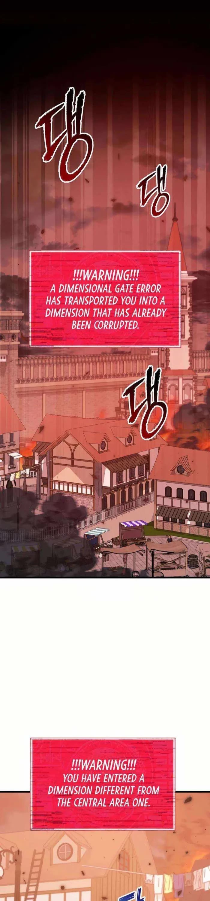 My Dad Is Too Strong Chapter 204 page 1 - Chapter 204