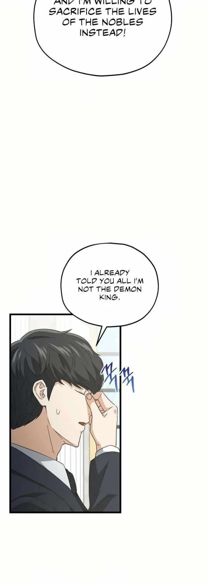 My Dad Is Too Strong Chapter 204 page 11 - Chapter 204