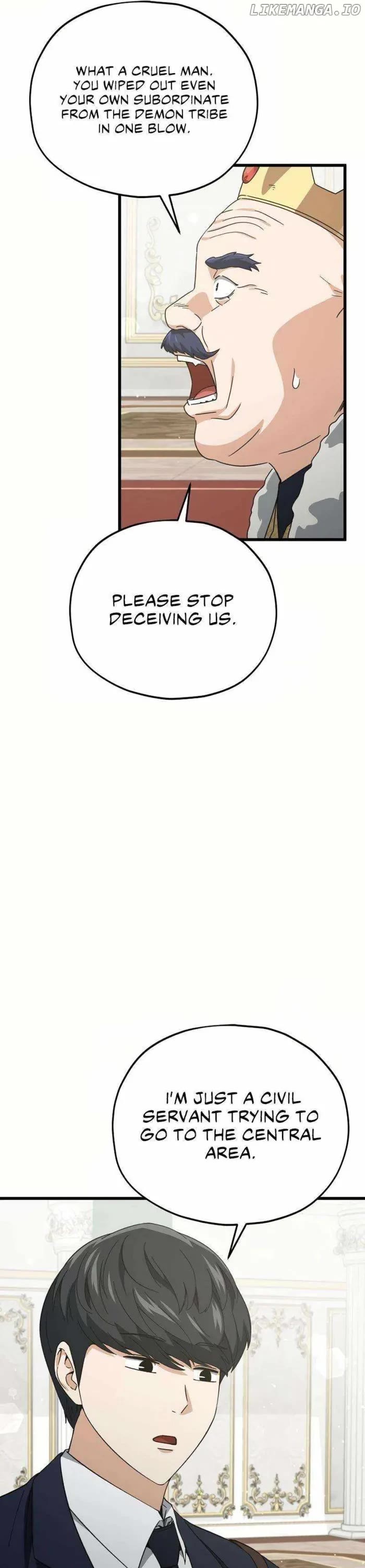 My Dad Is Too Strong Chapter 204 page 12 - Chapter 204