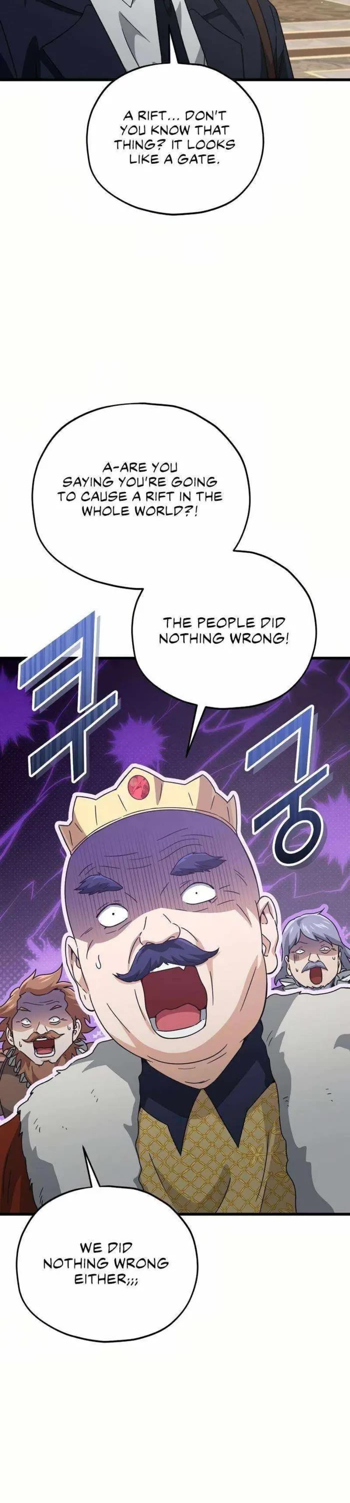 My Dad Is Too Strong Chapter 204 page 13 - Chapter 204